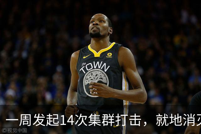 一周发起14次集群打击，就地消灭8340名前线作战官兵，还能坚持多久？